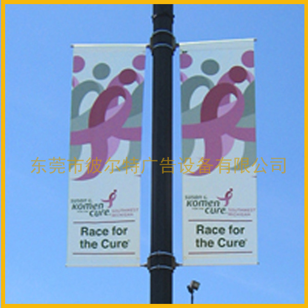 广告道旗底座，灯杆广告展示架,路灯杆抱箍