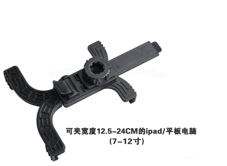 Support téléphone portable - Ref 1361067 Image 23