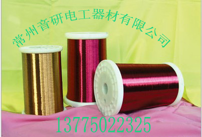 供应0.15铜包钢漆包线  规格齐全  厂家直接生产 价格低