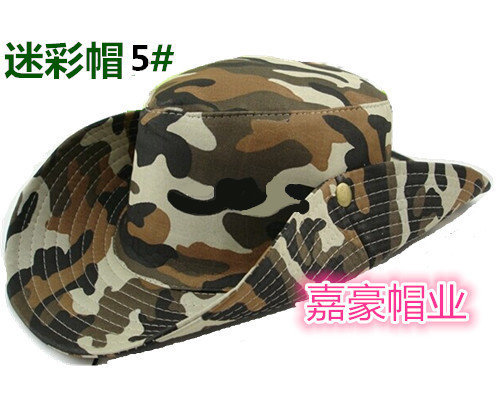 Travel summer camouflage denim sun hat