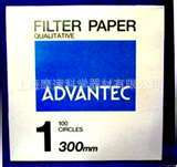 日本 Advantec No.1 定性滤纸 1#300MM