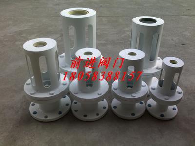 厂家直销释压阀-QHF-150生产品质保障价格实惠大量现货供应