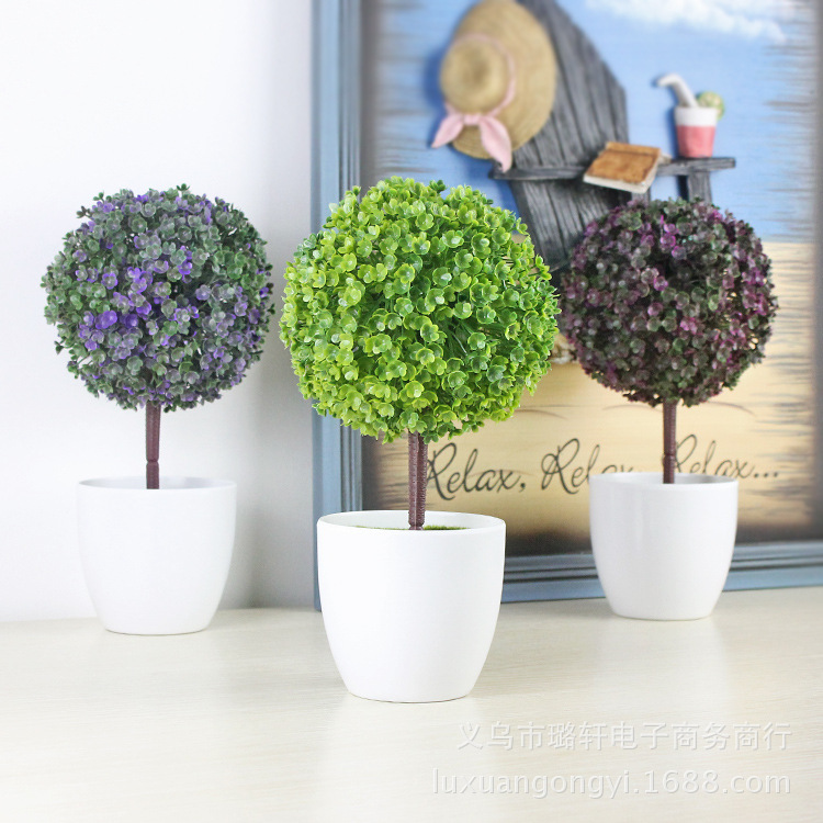 仿真植物盆栽桌面装饰摆件小绿植盆景办公室小树盆栽家居摆设 阿里巴巴