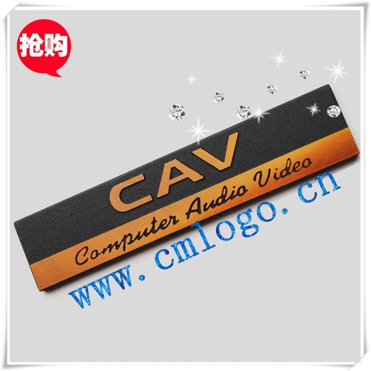 CAV音响铭牌