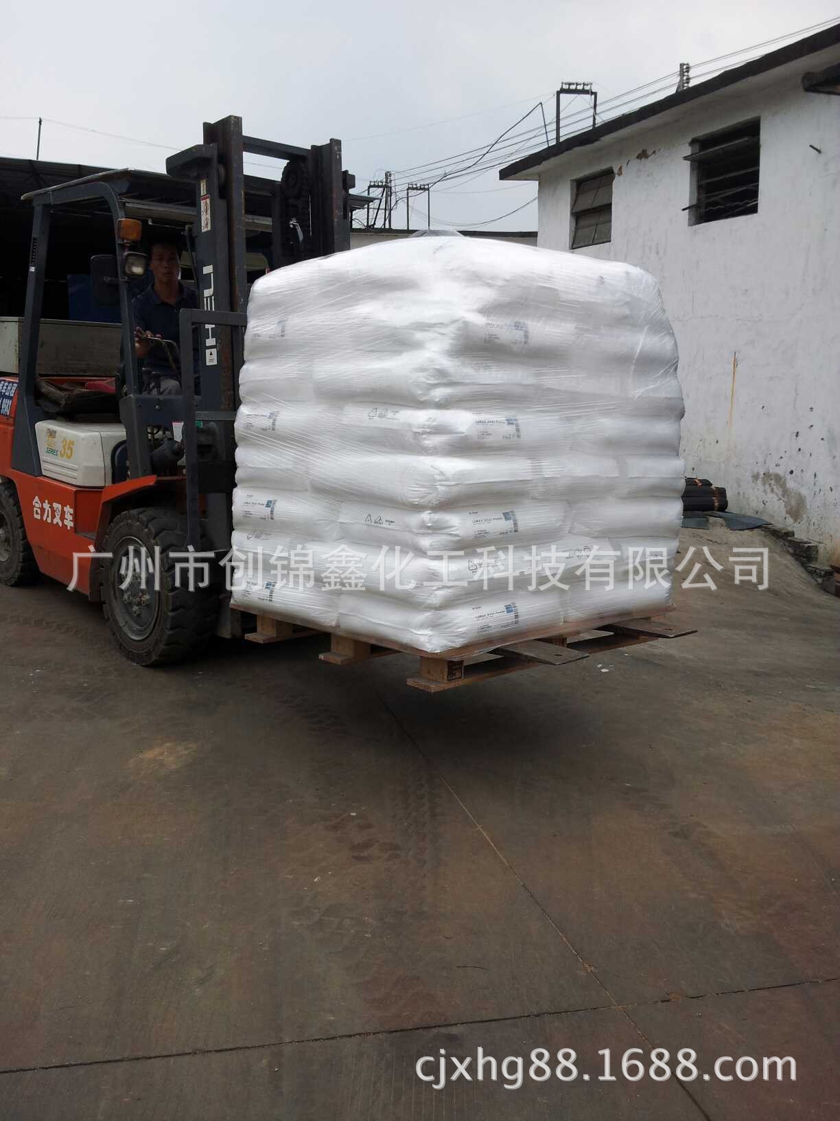 销售A蜡 EVA3蜡 分散效果显著 各种形状 适合工作台面操作