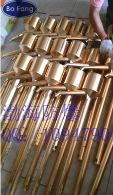 QQ截圖20141011165149