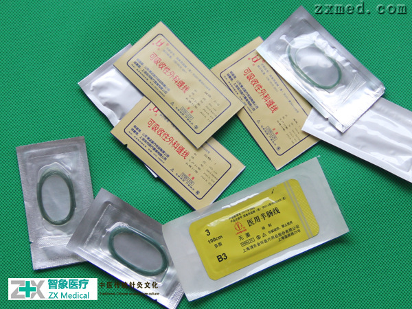 羊腸2