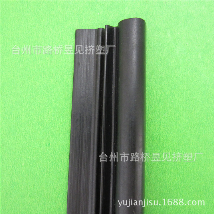 Productos de extrusión de plástico Tira de tarjeta de plástico de PVC Ranura de plástico Procesamiento de extrusión de perfil de PVC Productos personalizados