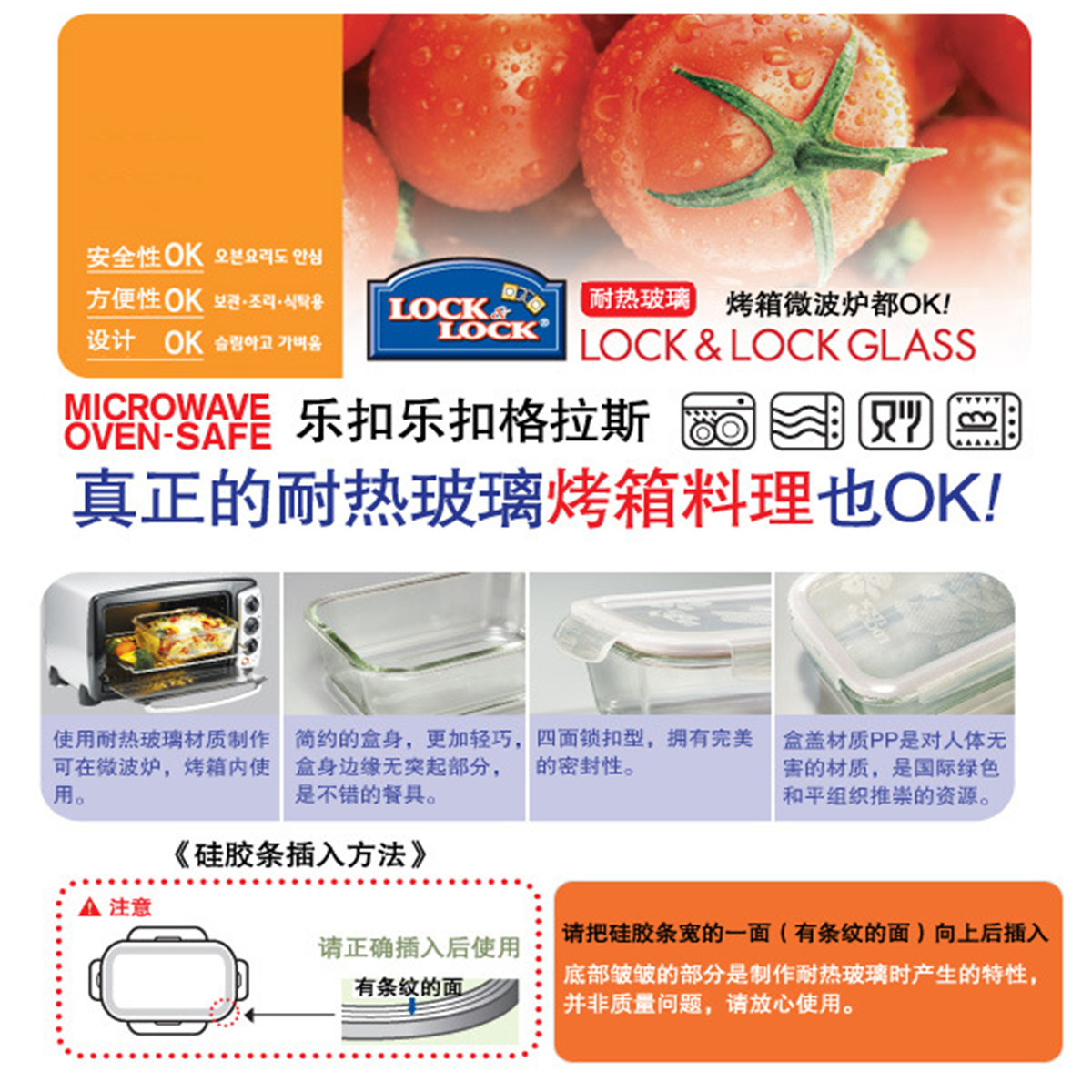 1100660989_1699123666