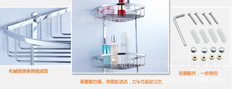 QQ截圖20141107150536