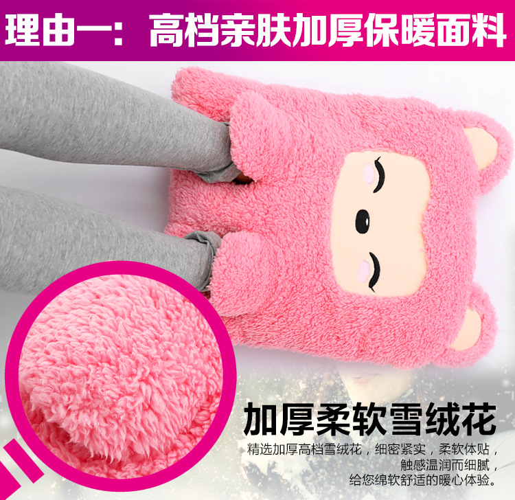 Réchauffeur USB - Ref 421065 Image 6