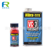 ���� ����NDVC-3�νM���ݽz�z 250ML�A�T�ݽz�z