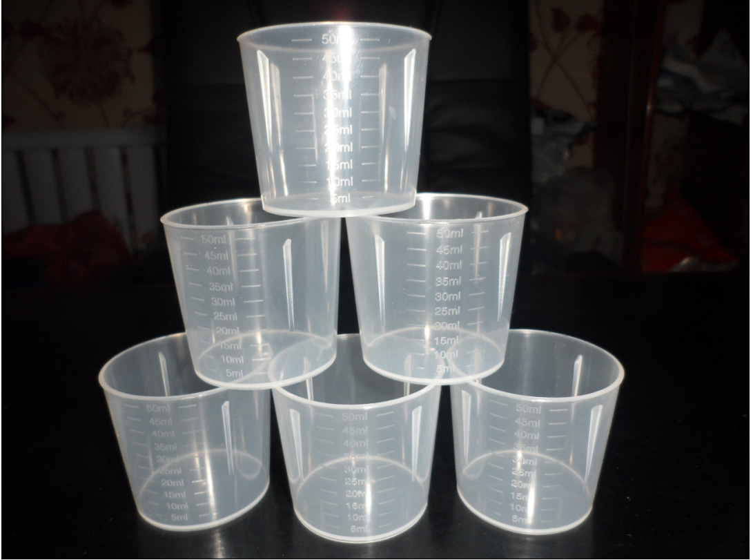 批发50ml塑料量杯 服药杯 PP透明量杯5ml 10ml 20ml 30ml 50ml