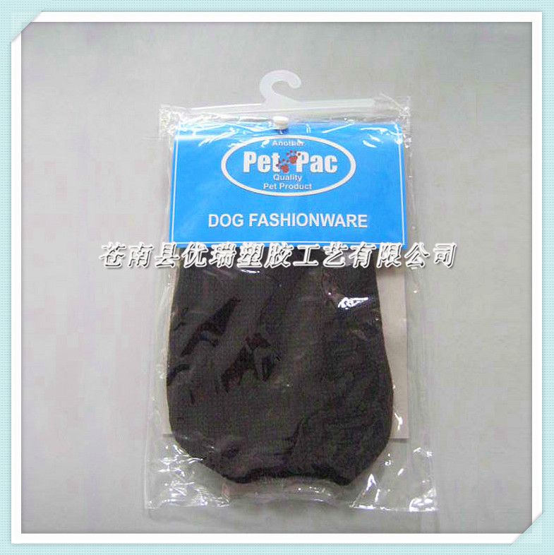 苍南厂家定做pvc袜子包装袋 pvc袜子袋 软pvc袋