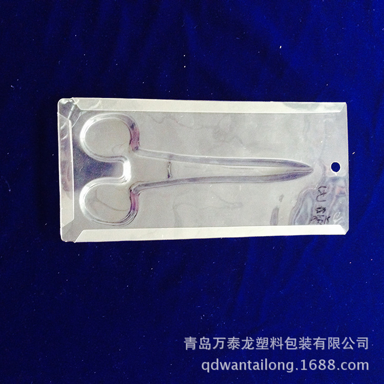 厂家批发可定制专业生产 pvc透明吸卡插卡包装 透明插卡包装