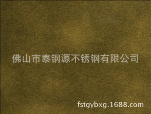 �¹��~�~�T���P䓁y�y����~��~��̩�Դ�y�y������~��~��
