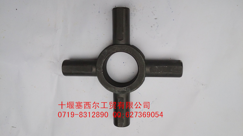 IMG_20140909_141804_副本