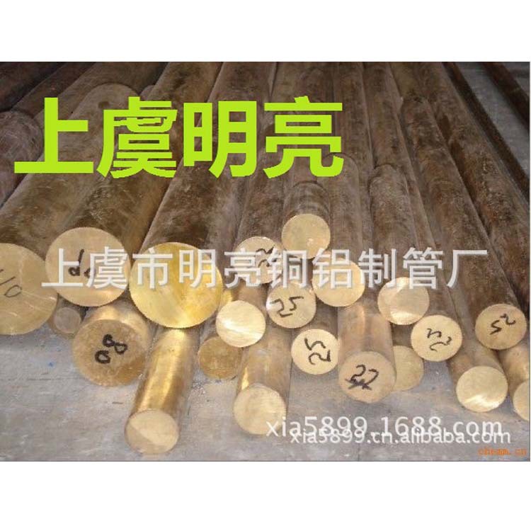 【厂家直供】各规格精质h62黄铜棒h59黄铜棒 六角黄铜棒方黄铜棒