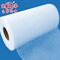 熱熔網膜用于純棉質地散粉撲 純棉面料立體氣粉撲的熱熔膠網膜