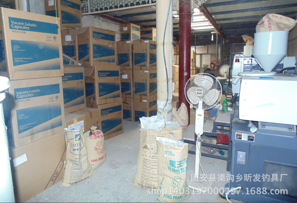 Q7%Q74F03{QY6BO4CZ7Z3V0