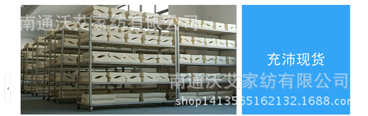 QQ截圖20141019064633