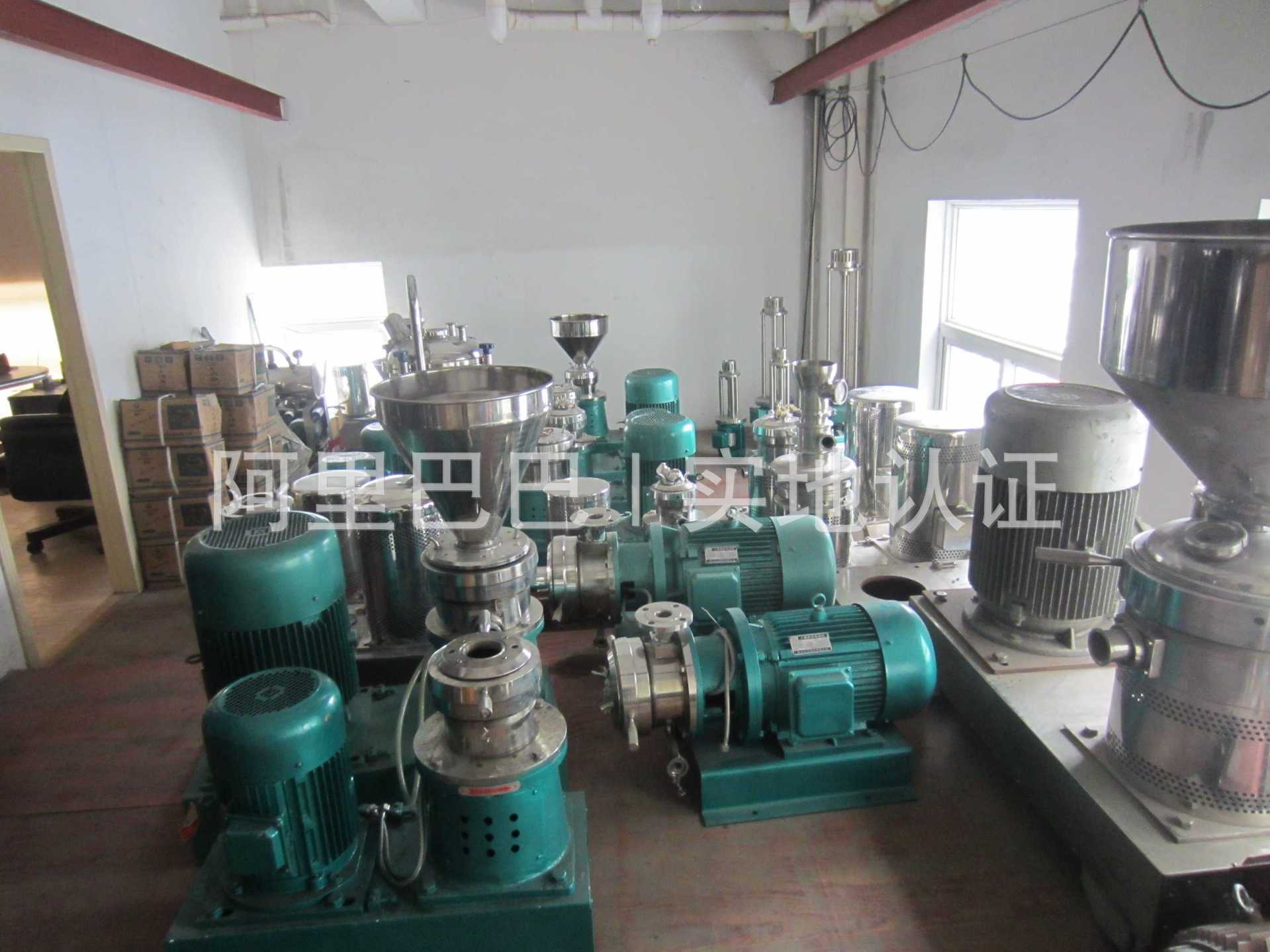 ʽĥcolloid millĥ,׶ĥ