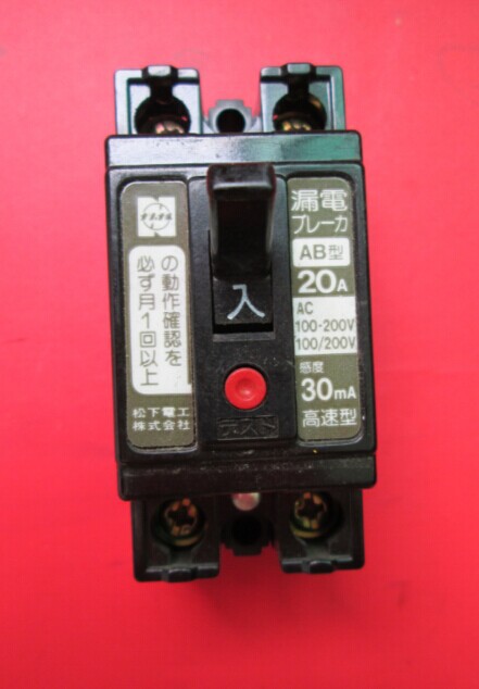   漏电断路器 AB型 BJS20-3  过负荷短路保护