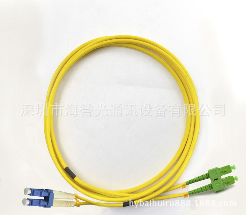 厂家直销 SC/APC-LC/UPC 单模双芯 3.0 3米 光纤跳线 电信级