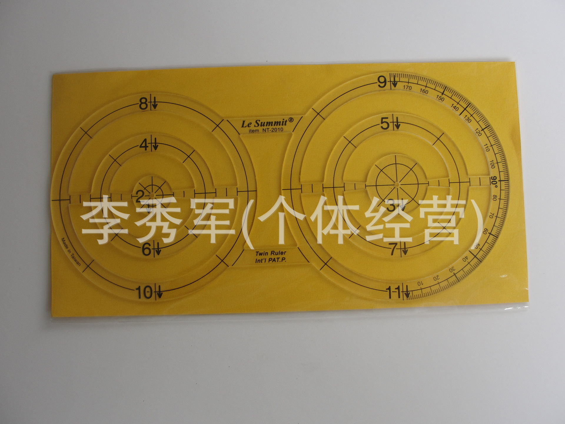 家用拼布工具/拼布尺，尺子 拼布圆尺/家用裁剪拼布尺 圆形尺