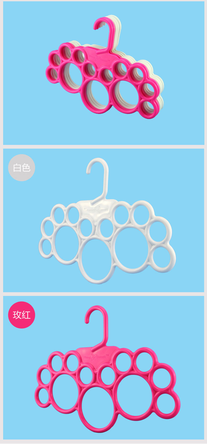 多功能丝巾架详情页_06