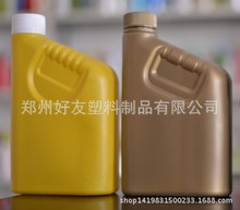 ����1L�C��ƿ ��������ܿ�Ħ��܇�C��Ͱ �������ƿ ��ɫ�ɶ�