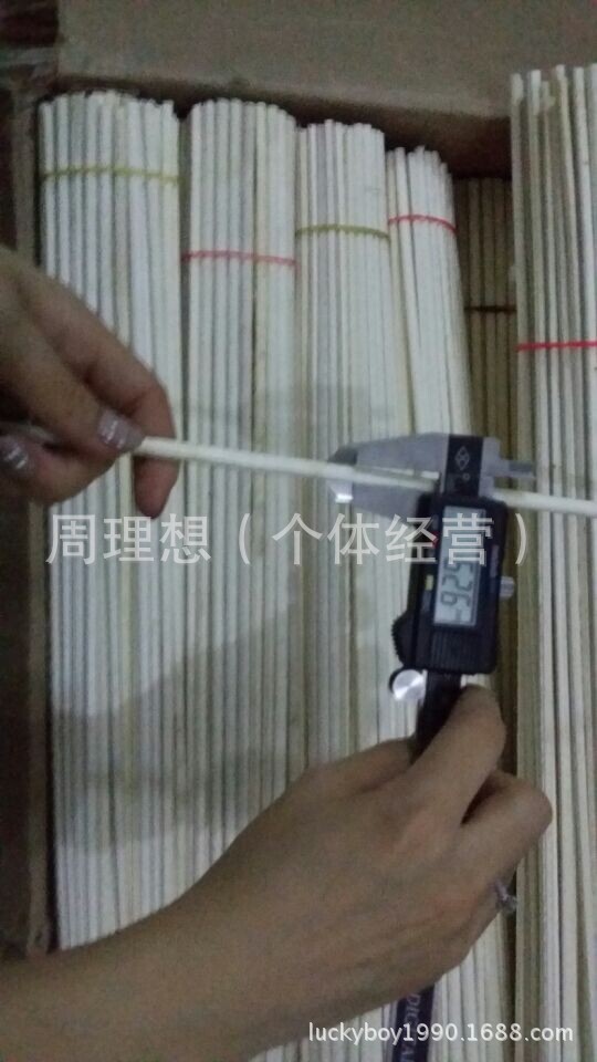 图片20140814163152