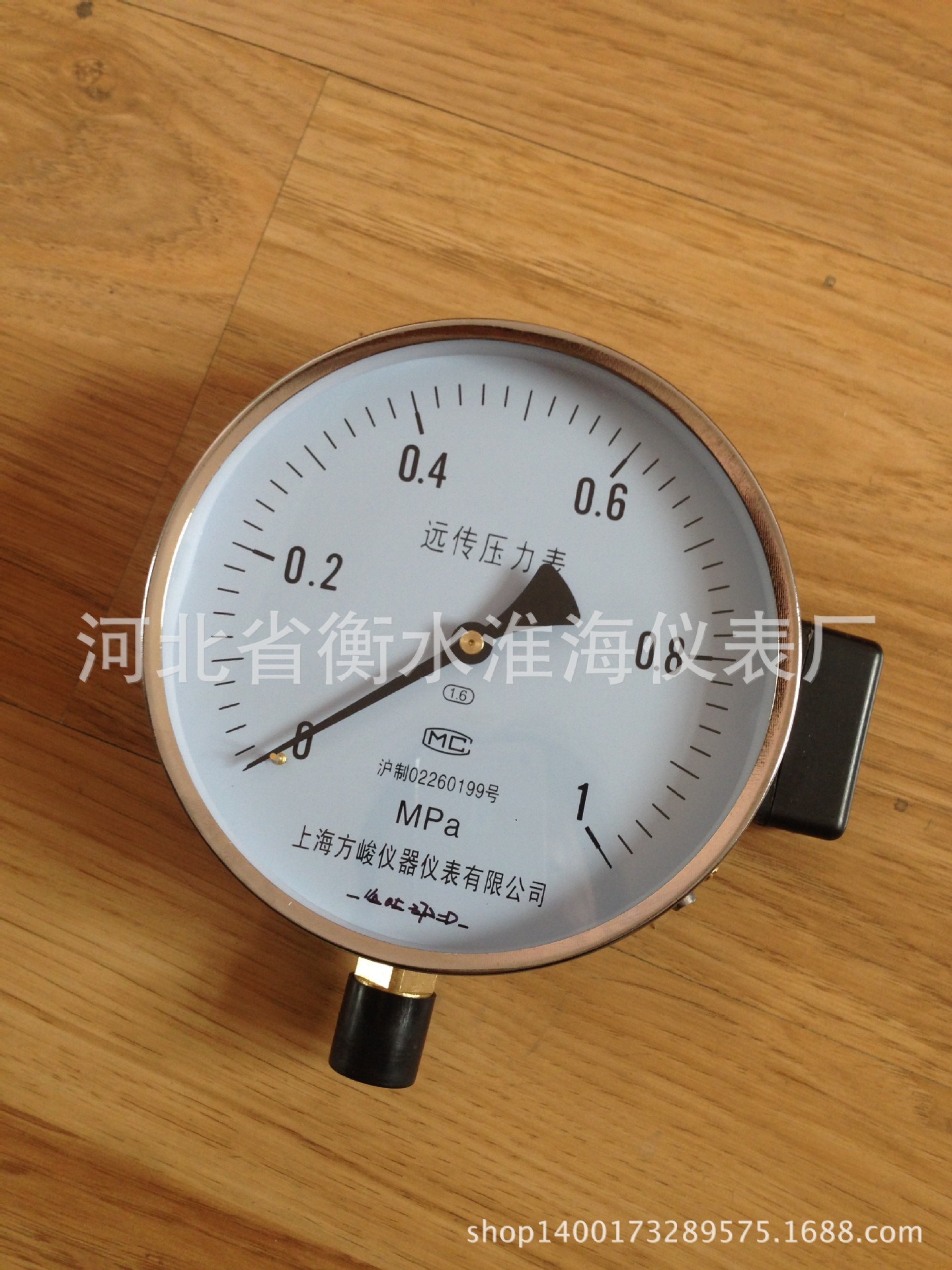 上海Y-150远传压力表安装工程液压力表油压力表水压力表压力型号