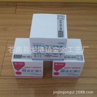 ���Ʊ㺞�����u��ӡˢlogo���u ��ɫ�ʼ������퓿�ӡˢ ���P���u