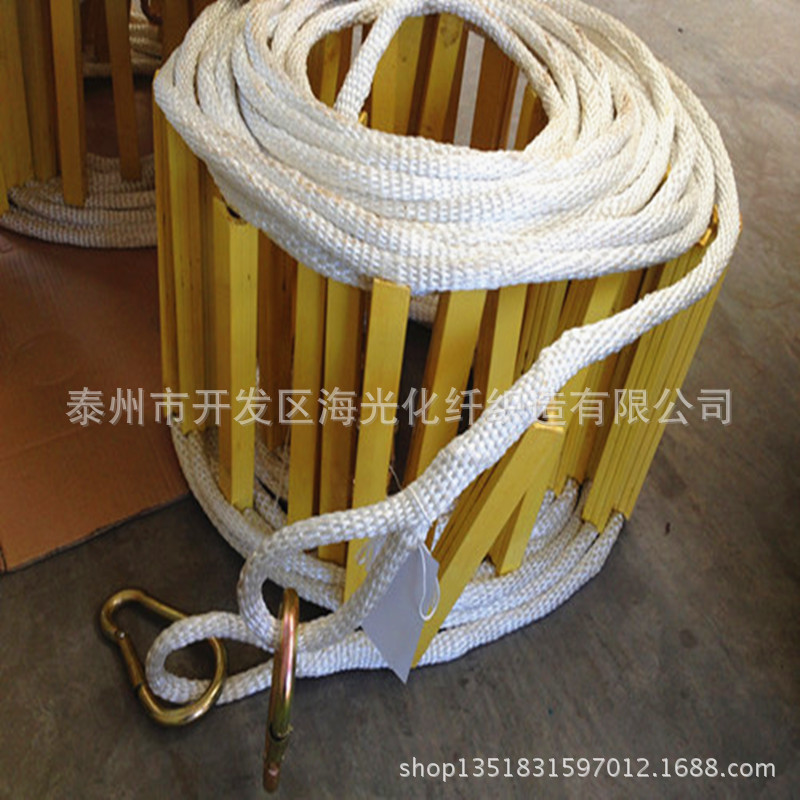 钢丝绳方管软梯2