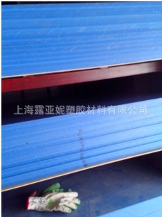 浙江MC901板-特厚蓝色尼龙