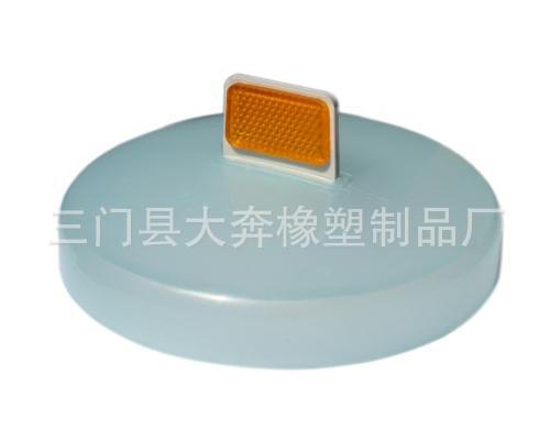 厂家供应直径140MM反光塑料柱帽  高速护栏反光设施支持
