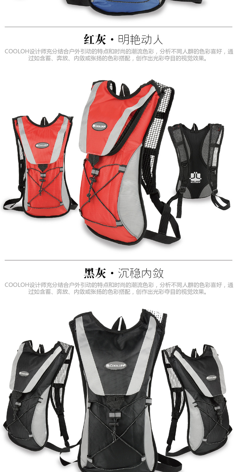 Sacoche pour vélo - Ref 2233033 Image 8