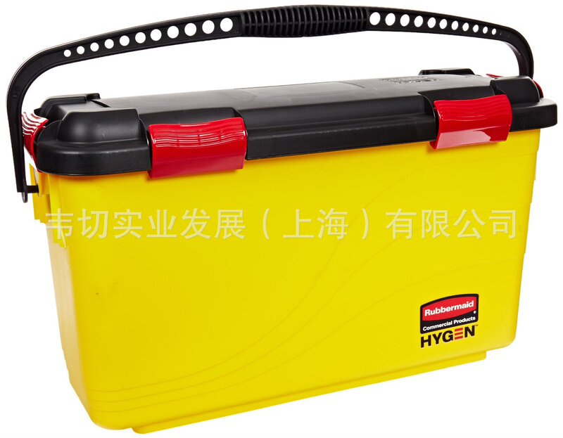 Rubbermaid HYGEN Drag-bar Pressure Bucket (yellow) FGQ95088