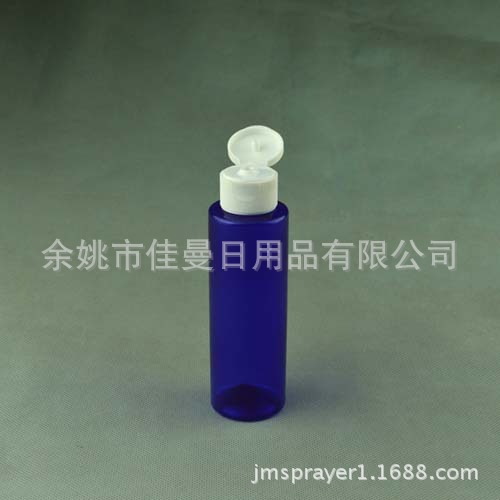 100ml旅行化妆瓶 千秋盖瓶 芦荟补水按压分装瓶 样品瓶