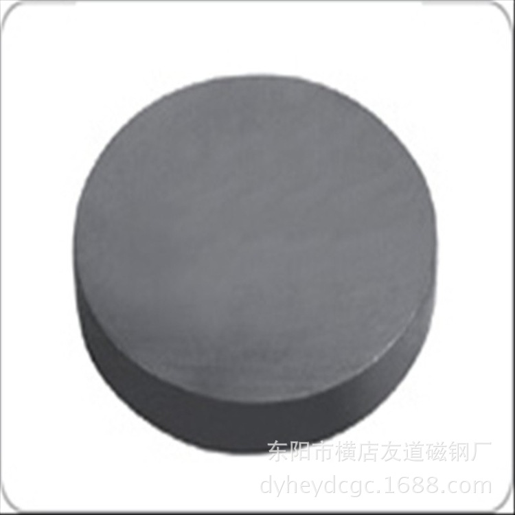 宁波磁铁 铁氧体圆片 圆形磁铁 铁氧体切片定做模压现货供应黑磁