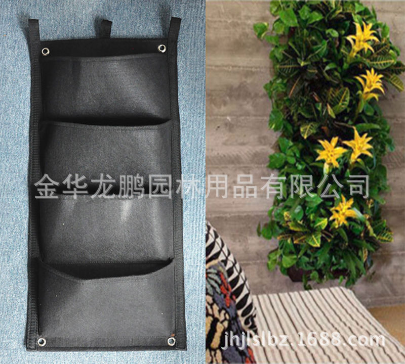 Customizable vertical hanging planting bag, three-dimensional wall hanging flower bag, 4 planting pockets