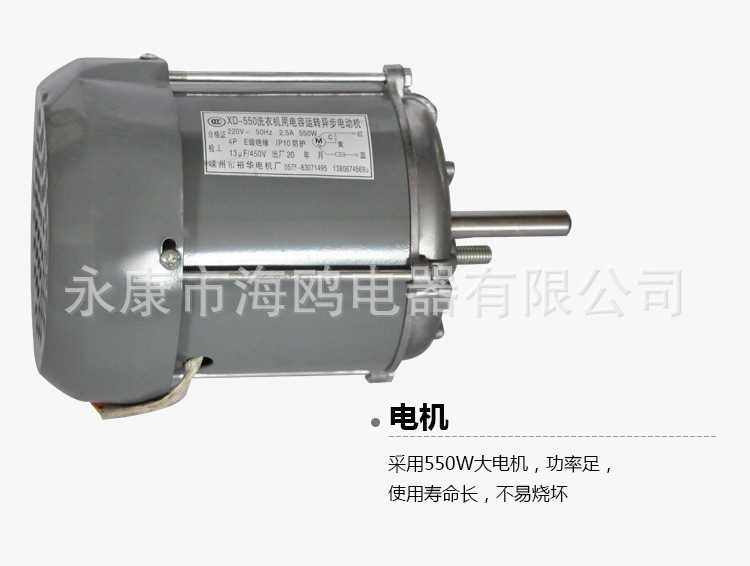 DZM-160C, 180c, 200c завершение (1) _11