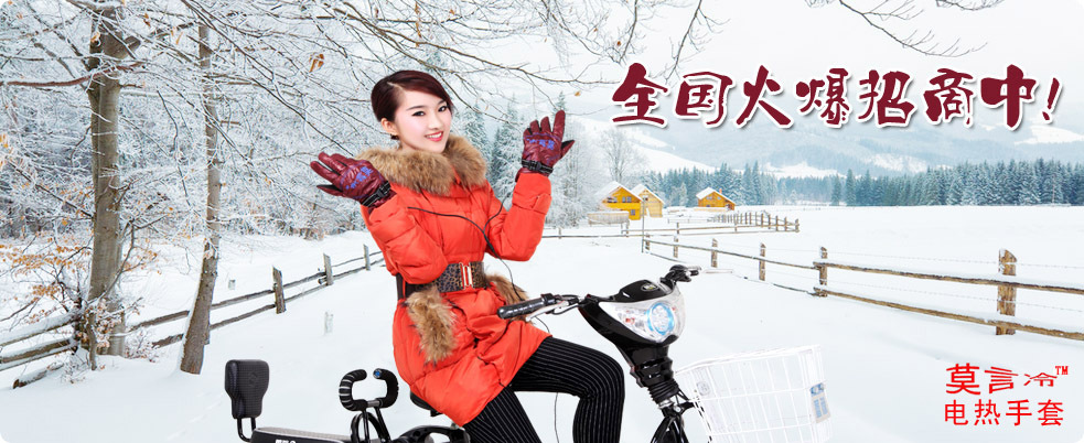 20131104053117593 - 副本