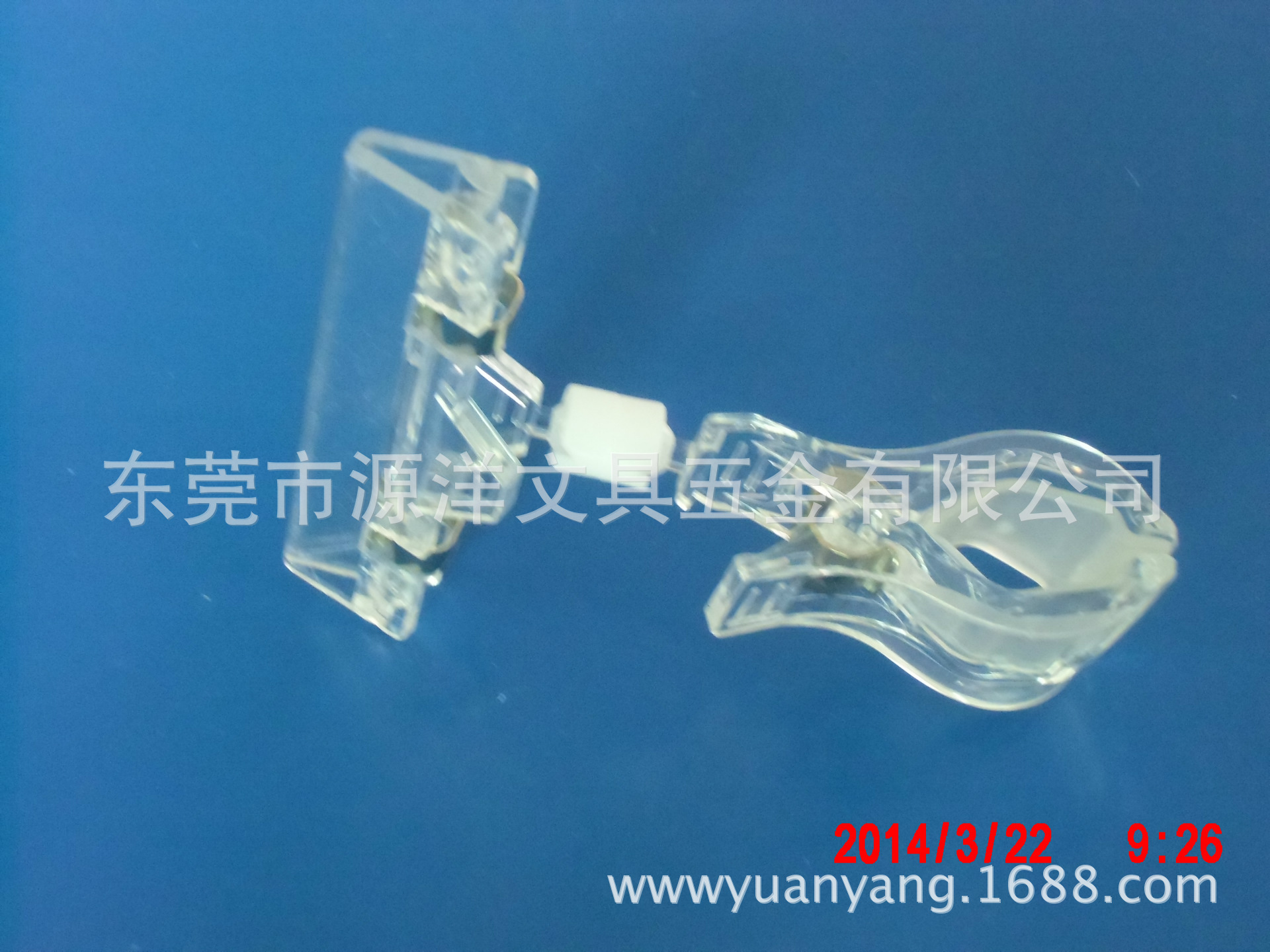 塑料夹子夹标签的塑料夹子 透明塑料广告牌夹子货架夹双头塑料夹-阿里巴巴