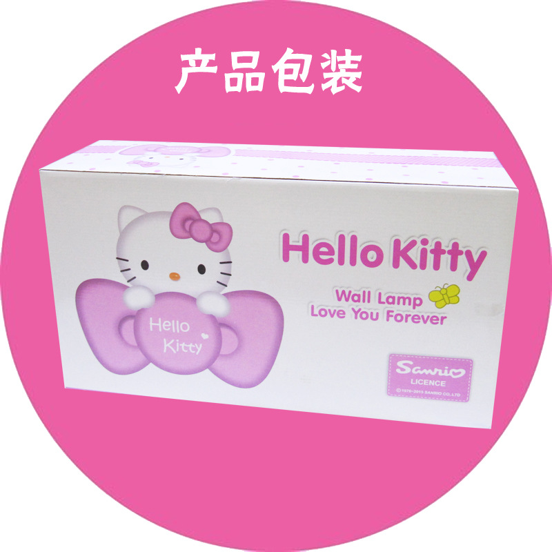 厂家直销 新款Hellokitty蝴蝶结壁灯 卧室挂灯 墙头灯 床头夜灯,款式随机13