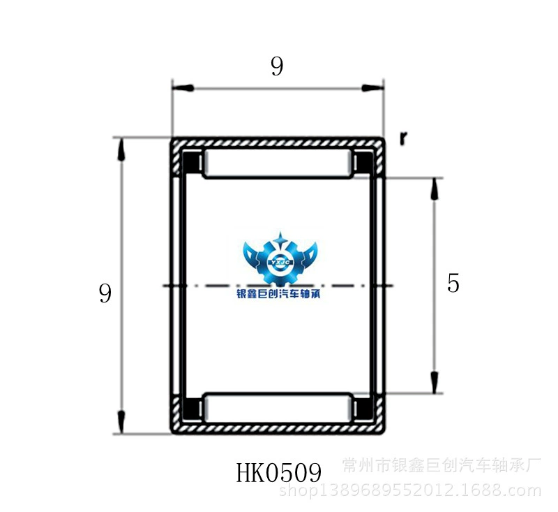 Долгосрочные поставки игольчатых подшипников качения HK0509TN