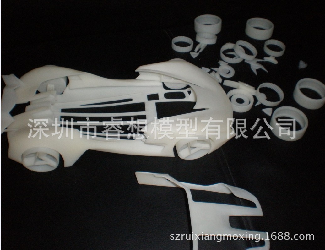 QQ截圖20140307104252