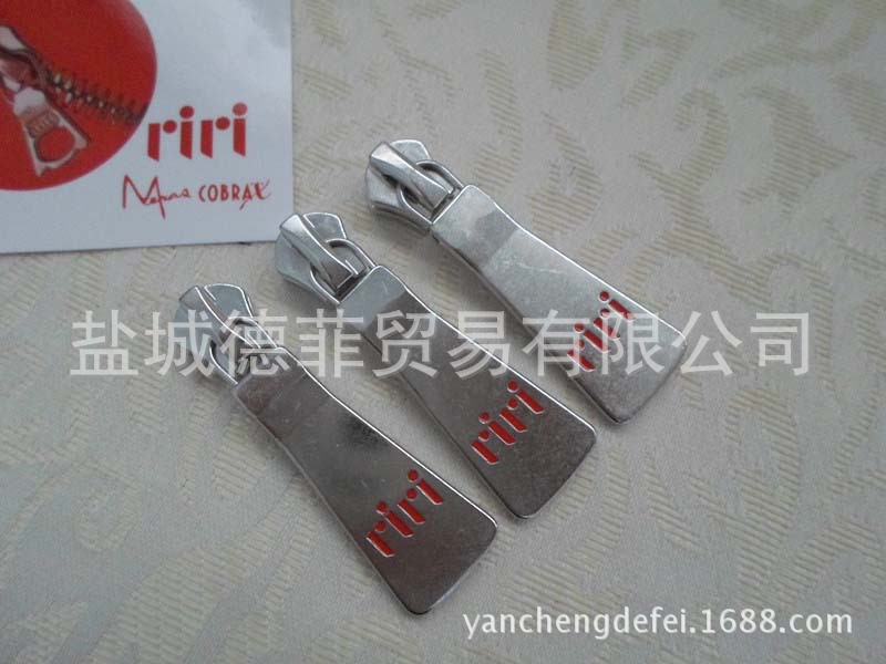 瑞士Riri拉头 6#黑镍欧款拉头 RIRI金属码装拉链 皮具拉链头