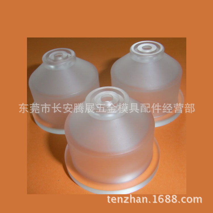 批发供应徕通线切割慢走丝配件耗材  喷水嘴 表面光滑 做工细致